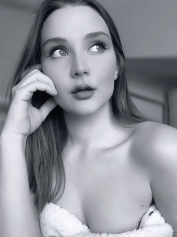 Арина