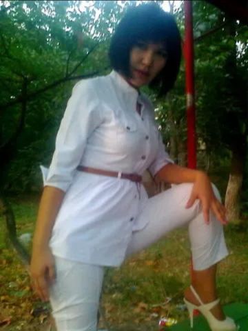 София